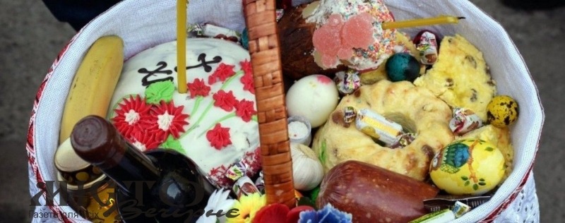 В Україні перед Великоднем різко здорожчають продукти 