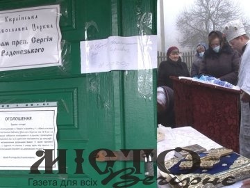 У Галинівці віряни моляться на вулиці 