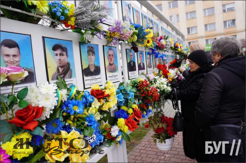  У День добровольця у Володимирі вшанували полеглих захисників, які боролися за Україну 