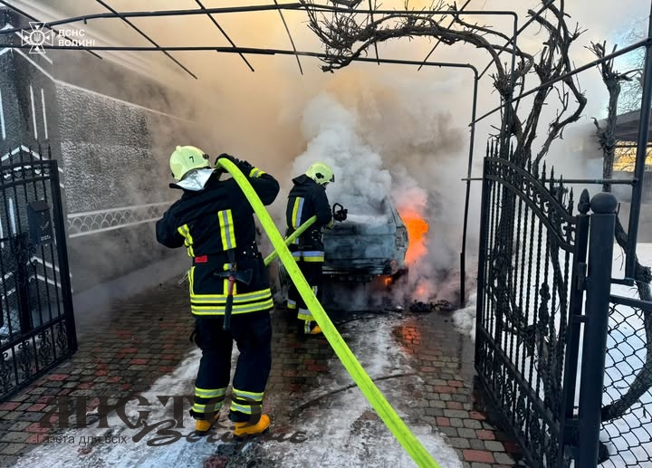 У Володимирі загорівся легковий автомобіль 