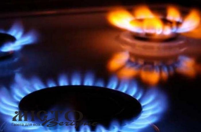 Договір про газопостачання з ГК «Нафтогаз України» можна укласти у відділеннях «Ощадбанку» 