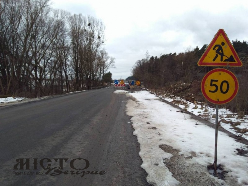 Біля Володимира відновлюють два прикордонні мости 