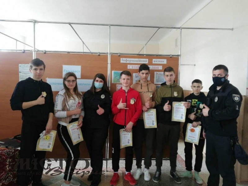 У школі села Хмелівка визначили кращого помічника шерифа 