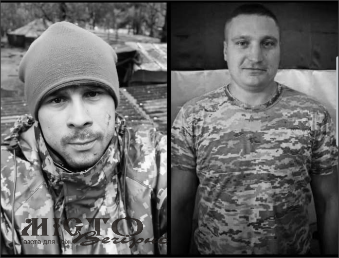 Володимирська громада попрощається з двома Захисниками Валерієм Сілаєвим та Олександром Семенюком - новини Володимир-Водинського Володимирська громада попрощається з двома Захисниками Валерієм Сілаєвим та Олександром Семенюком