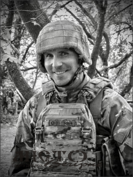 Повідомили, коли і де попрощаються із Захисником Дмитром Назаровським з Нововолинська 