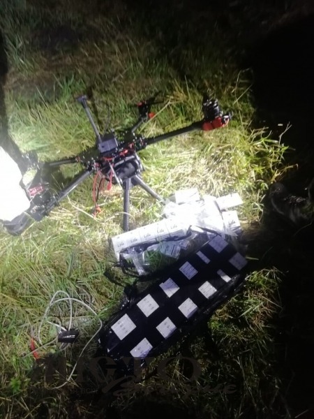Волинські прикордонники викрили дрона, який переправляв цигарки до Польщі 