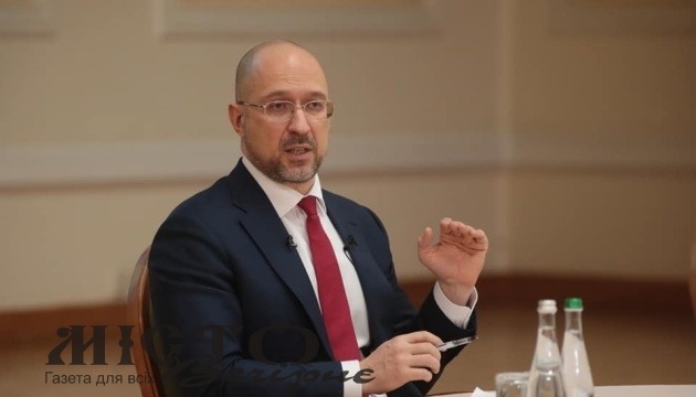 Шмигаль спрогнозував, на скільки зросте середня зарплата в Україні до кінця року 