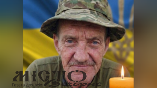 У Володимирі попрощаються із головним сержантом Русланом Давидюком - новини Володимир-Водинського У Володимирі попрощаються із головним сержантом Русланом Давидюком