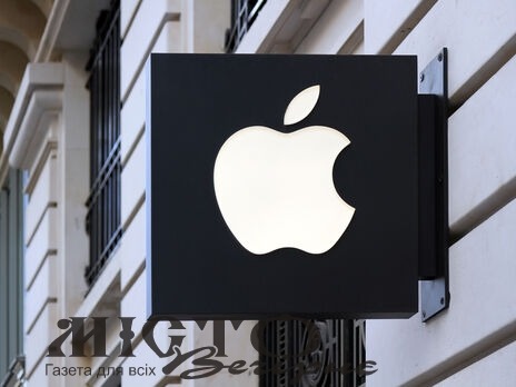 Apple відкрила офіційний офіс в Україні 