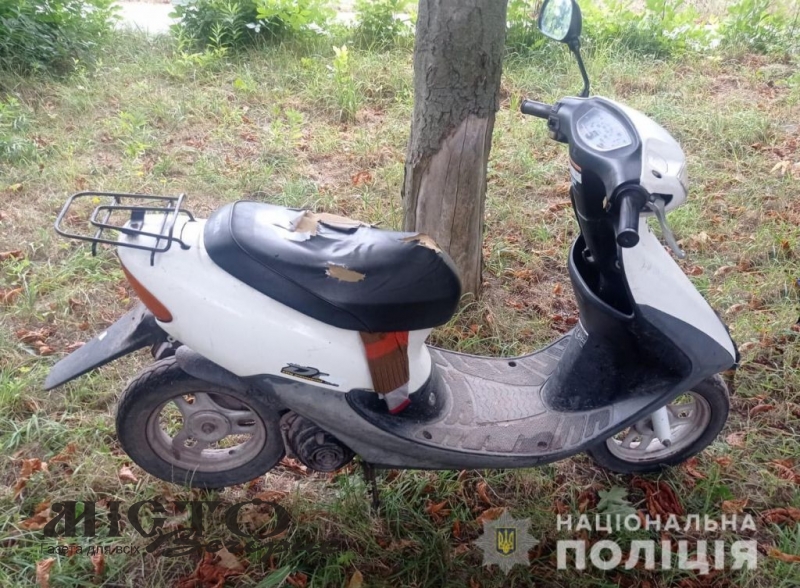 У Володимир-Волинському районі підлітки викрали скутер 