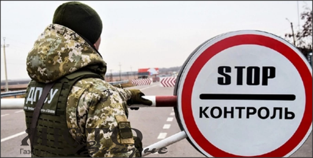 У Володимирі судили чоловіка, який сприяв ухилянтам у виїзді за кордон 