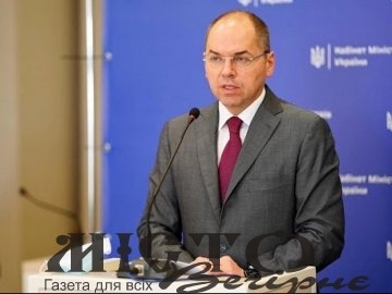 Міністр охорони здоров'я Степанов захворів на коронавірус 