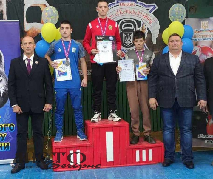 Гирьовик з Володимира виборов бронзу на Кубку України 