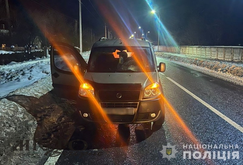 У Володимирі на трасі збили чоловіка 
