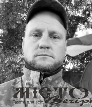 В Запорізькій області загинув Захисник з Нововолинської громади Микола Федорук 
