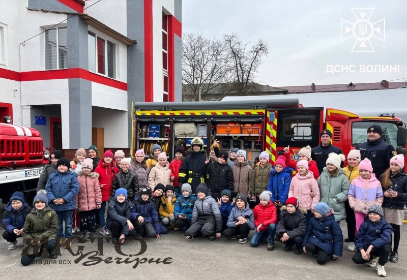 Учні Зимнівської громади відвідали пожежно-рятувальну частину міста Володимир 
