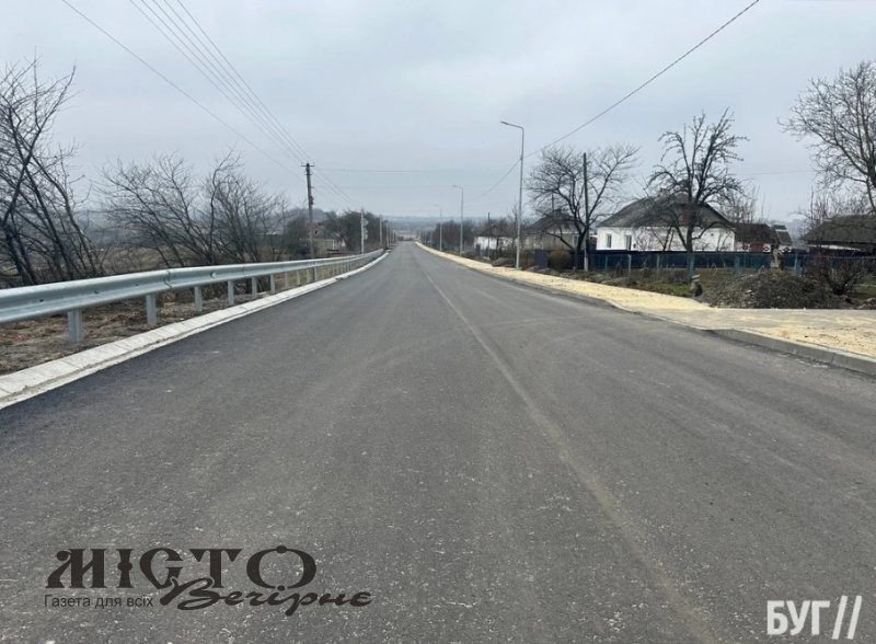 До села Дігтів у Володимирській громаді зробили нову дорогу 