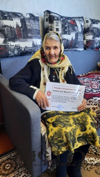 У Володимирській громаді з днем народження привітали довгожительку - новини Володимир-Водинського У Володимирській громаді з днем народження привітали довгожительку