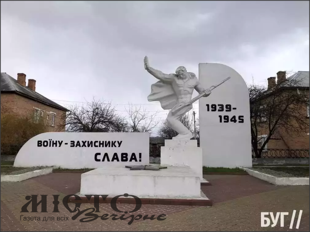За рішення сесії без коштів з бюджету демонтують статую прикордонника в Нововолинську 