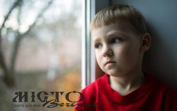 Щороку близько 2 тисячі дітей потрапляють до дитячих будинків 
