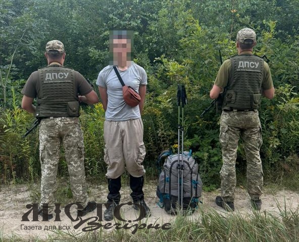 В Устилузькій громаді затримали жителя Дніпропетровщини, який хотів незаконно пробратися в Польщу 