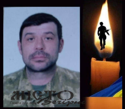 Мешканців Устилузької громади просять гідно зустріти Героя Романа Шостакевича 
