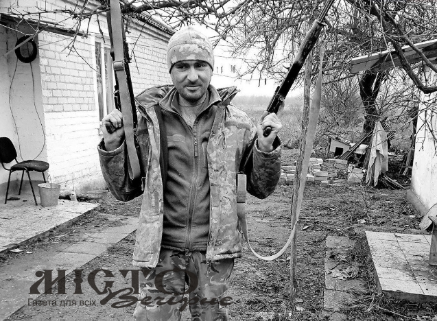 Захищаючи Україну, загинув житель громади Володимира Дмитро Матіюк 