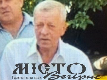 На Волині розшукують 72-річного чоловіка, який пішов з дому та не повернувся 