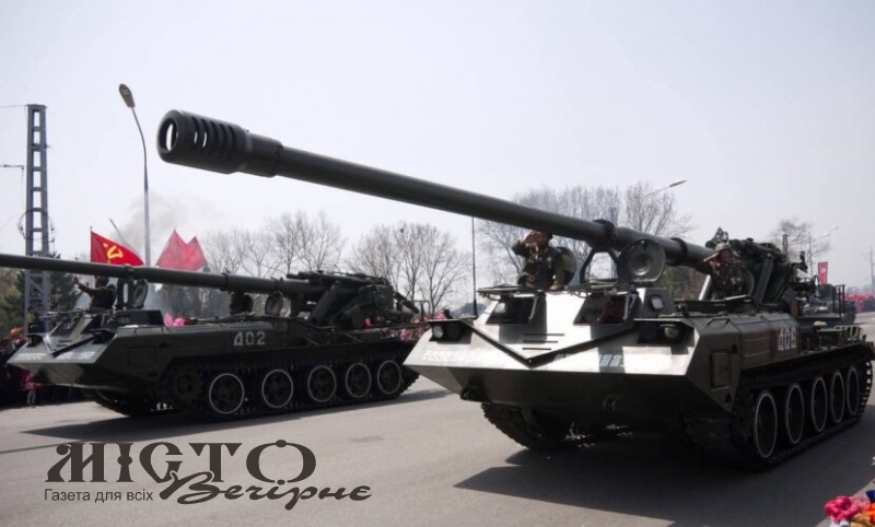 Північна Корея надала росії пів сотні САУ «Коксан» і 20 РСЗВ 