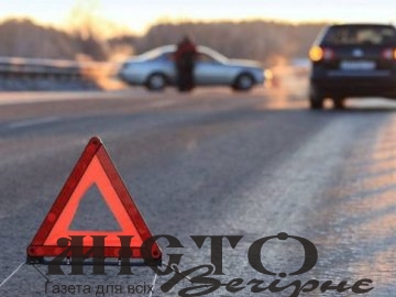 Скільки аварій сталося в Україні минулого року 