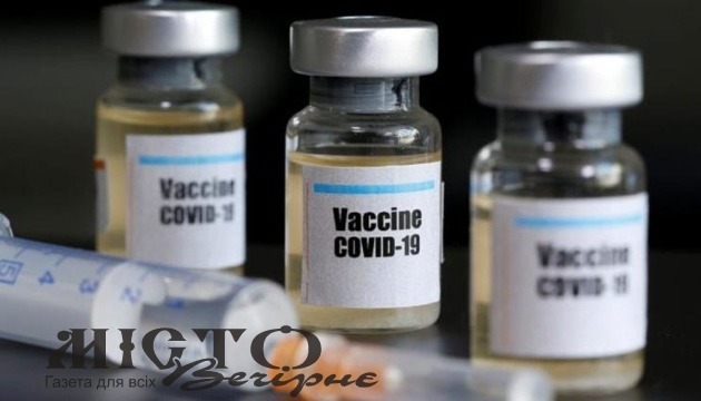 Вакцинація від COVID-19 почнеться в лютому 