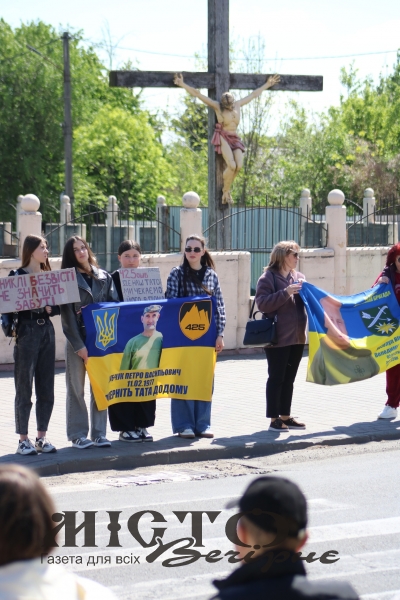 У Володимирі відбулась акція на підтримку військовополонених та зниклих безвісти 