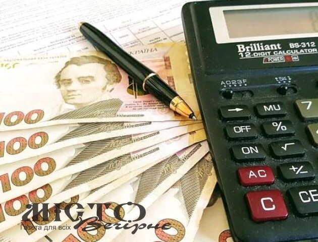 Українцям почнуть виплачувати субсидії за травень і червень 
