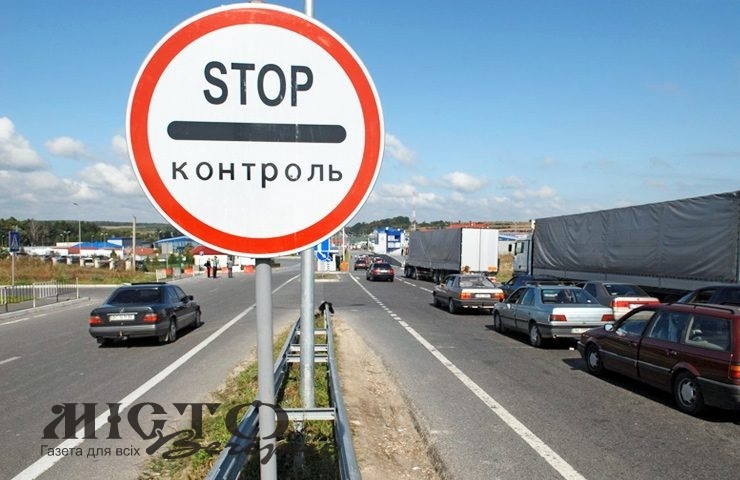 Для українців змінили правила повернення з-за кордону 