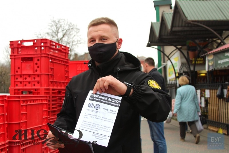 За неправильне паркування водії у Володимирі можуть отримати до 680 гривень штрафу 