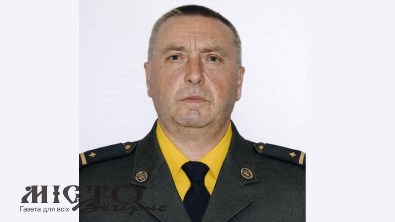 Виконував надскладні завдання на гарячих напрямках: зупинилося серце майора з Павлівської громади Григорія Мельничука 