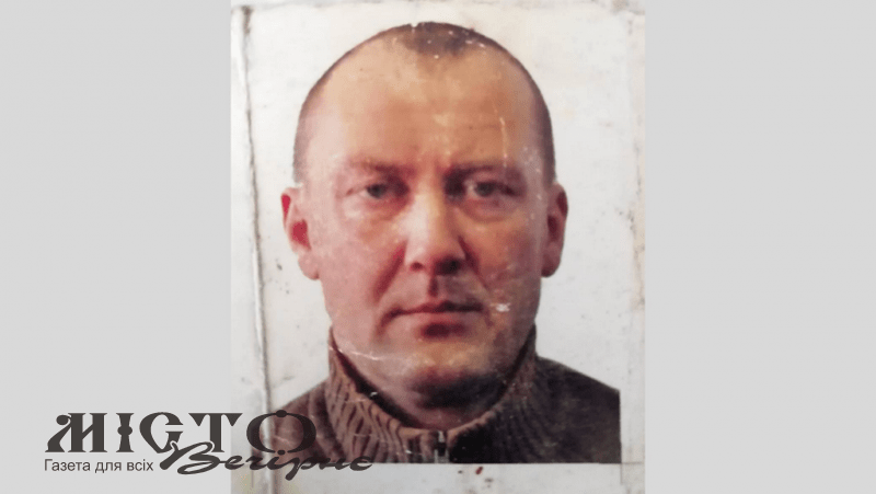 Розшукують 45-річного мешканця Володимирського району 