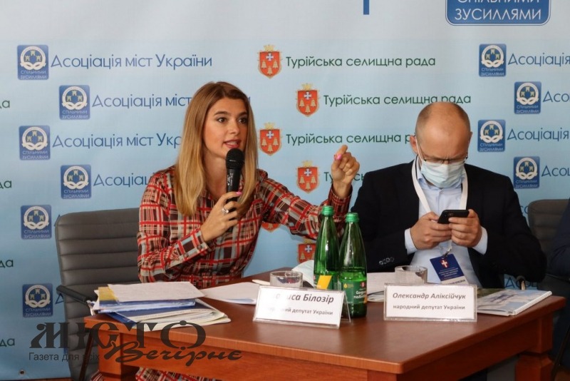 Асоціація міст України виступає за збереження тютюнового акцизу для громад 