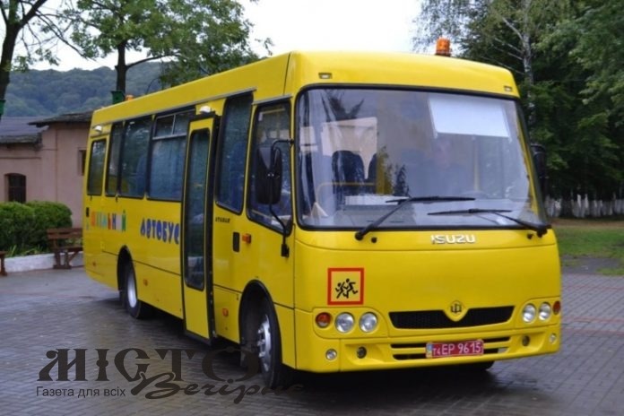 На Волині школам передадуть 15 автобусів із новим дизайном 