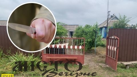 У Кривому Розі чоловік ножем порізав двох дітей колишньої співмешканки 