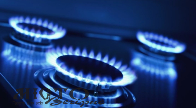 Мешканців села Верба попереджають про планове відключення газу 