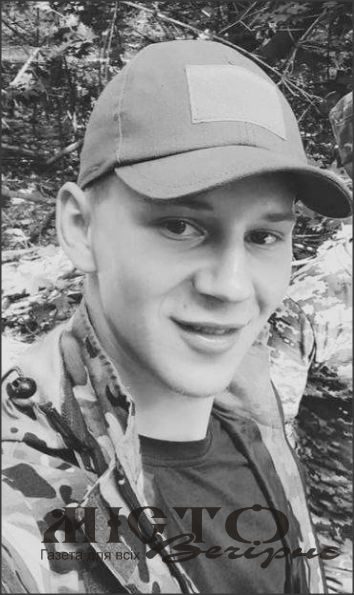 ДНК-тест підтвердив загибель військового з Володимирської громади Владислава Троцюка 