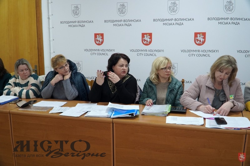 У Володимирі відбулось підсумкове засідання комісії по формуванню бюджету 