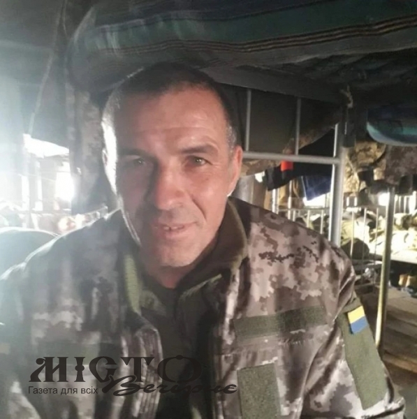 На передовій загинув військовий з Устилузької громади Сергій Гапон 