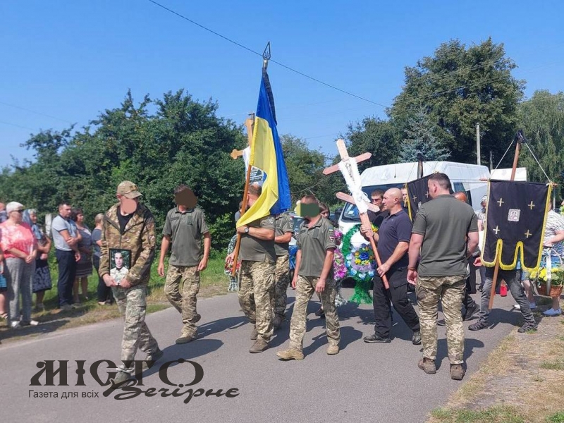 В Устилузькій громаді провели в останню путь Захисника Ігоря Яцюка 