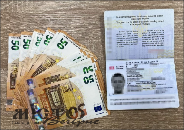 У Володимирі оштрафували директора харківського підприємства, який намагався виїхати через Устилуг 