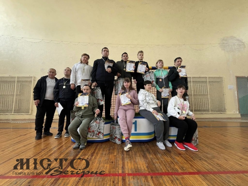 У Володимирі відбулись спортивні змагання для осіб з інвалідністю 