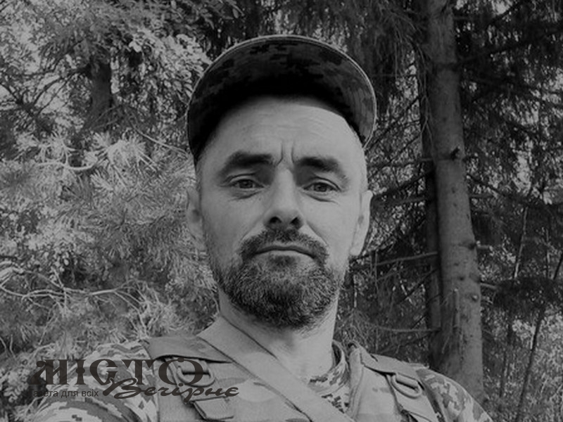 Рідні полеглого захисника з Володимирської громади просять підтримати петицію про присвоєння йому звання Героя України 