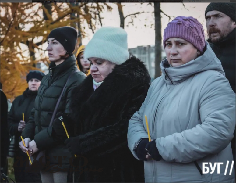 В Нововолинську вшанували пам’ять жертв Голодомору 