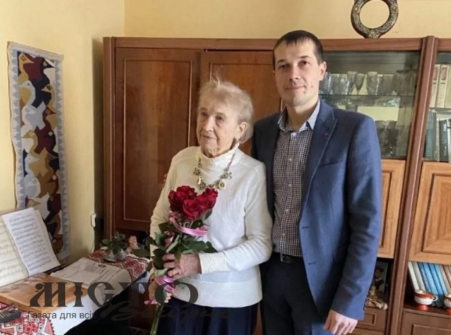 Жителька Володимира відзначила 90-річний ювілей 